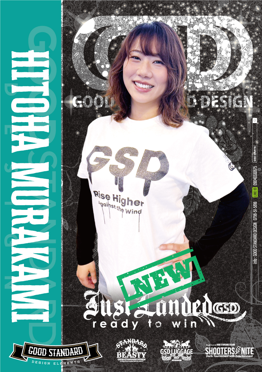 GSD_hide's tweet photo. 📢 BIG NEWS!
She’s here to change the game.🎯✨

JAPANのチームGSDに新たな選手が参加してくれます。

#村上一葉 選手
@LEMONed_hm

先日開催されたﾜﾝｴﾝﾀｰﾌﾟﾗｲｽﾞ様主催「西中国最強決定戦」女子ﾄｯﾌﾟｶﾞﾝでも優勝を勝ち取った、名実ともに中国四国エリアのトップをはるレディースプレイヤーです

今週の京都大会からGSDﾕﾆﾌｫｰﾑを着用してのJAPAN参戦になります。
ぜひ会場でもWEBでもご注目＆熱い応援をお願いします。

▽JAPAN GSD登録選手一覧
https://t.co/tuYF1wNmED