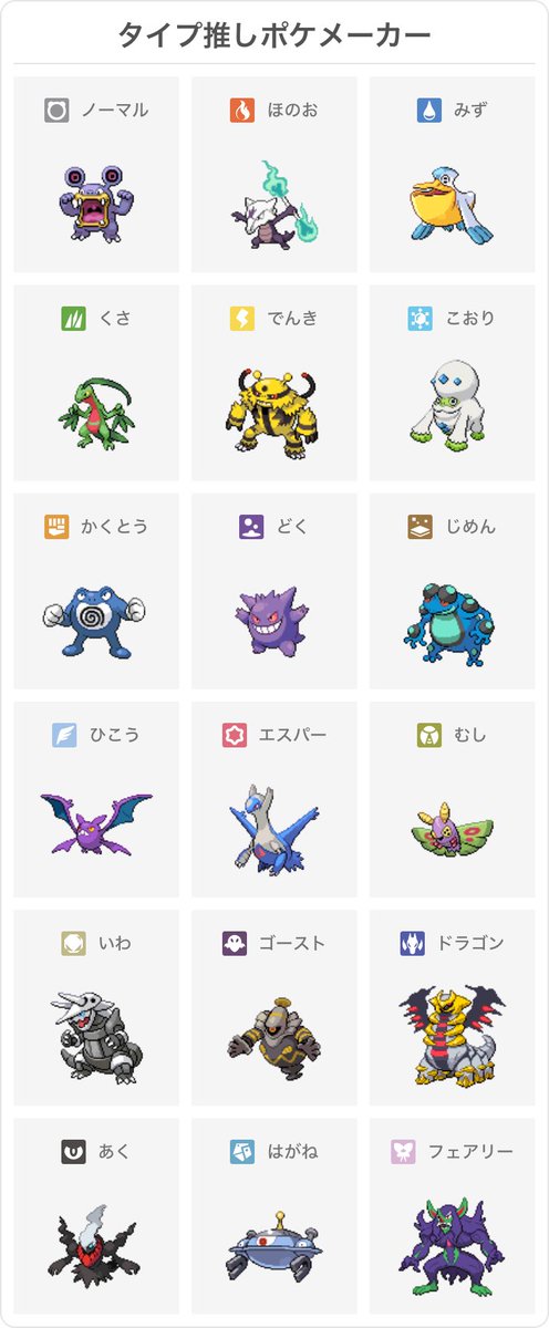 sikabane_simonz's tweet photo. 流行ってますね https://t.co/XcCpmu6vWo