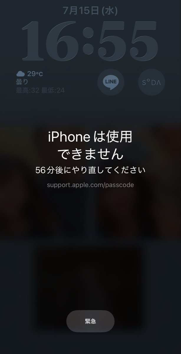 y_3_2_2's tweet photo. やっと動いた！まったく😠 https://t.co/u9XqeeU8Yp