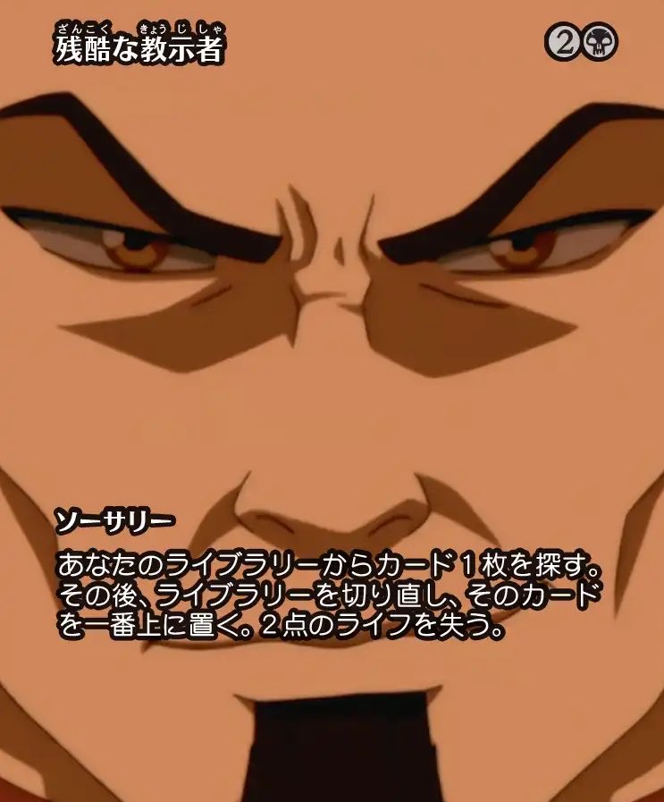 harry_kenken's tweet photo. 使えるならイラストや状態にはあまり拘らないタイプだけどシェオル様はさすがに本家イラストが良いな😈 https://t.co/VIFk9zy11R