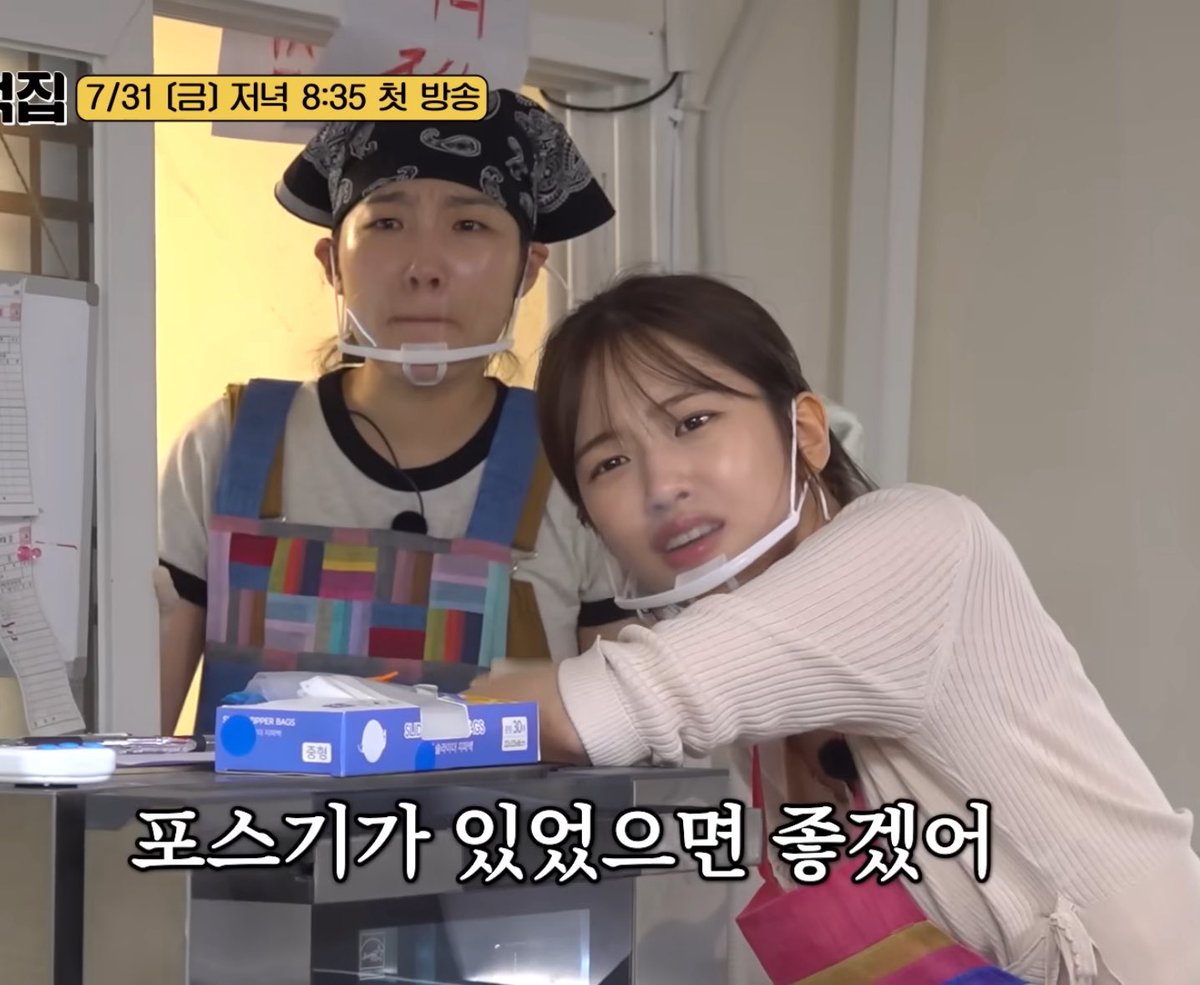 puru_dd's tweet photo. 알바생들블로그에쓸짤 개많이생성됨
#알바야놀자 https://t.co/kjuHmVf0VS
