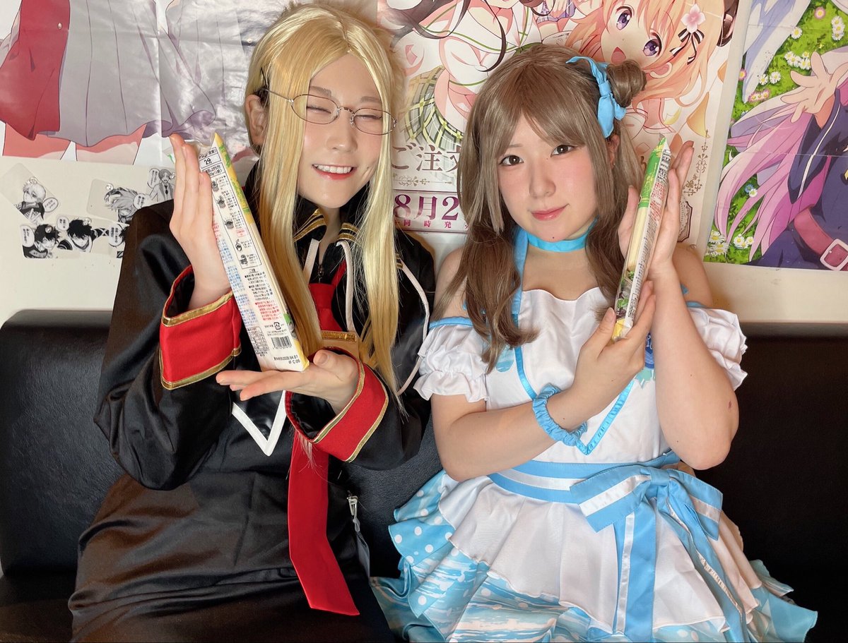 linklecafe's tweet photo. こんばんは！
ぴーすけ・おとでオープンです！
あとからしゅり・凪が来ます！

夏しようDays！最終日！今日は...
🎐『SOMEN！マイメン！DAY！』🔥

マイメンに捧げて歌ってくれた方にはSOMEN！をご提供❣️
ちゃんとマイメンに捧げる宣言してから歌ってね！！

25時まで！お待ちしております♪ https://t.co/nD2gIGnTeQ