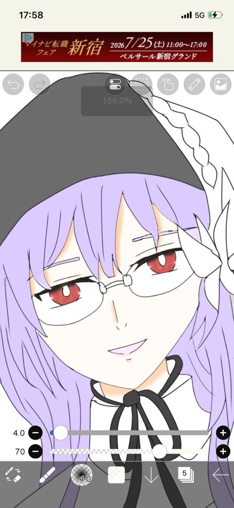 今月あと2枚は完成したいですね