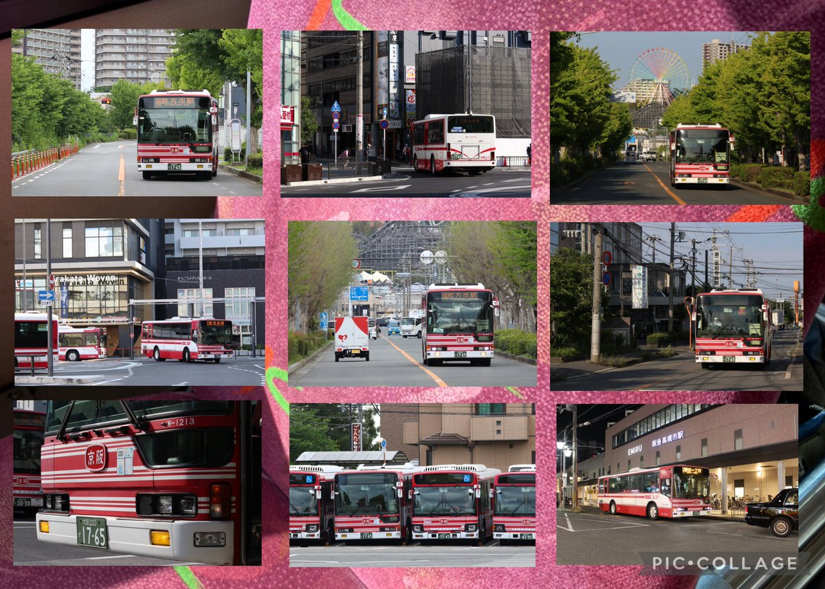 KL_LV280's tweet photo. 京阪バス(高槻) W-1213 
大阪200か1765  PJ-MP35JM

先日W-1213が引退となりました
平日は固定運用を持ち、稼働率の高い車両でした
20年目とは思えないほど状態も良く、最後まで元気な姿を見せてくれました
1213の引退により、京阪バスからデカフォグ車両は全滅となりました
20年間お疲れ様でした！ https://t.co/BXn3xxZyxB