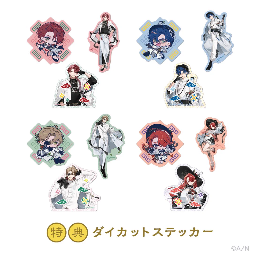 にじさんじ公式🌈🕒 on X: 