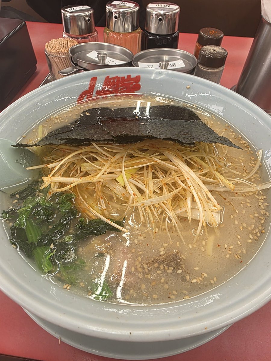party_Eg's tweet photo. 選ばれたのは山岡屋でした https://t.co/9DTeVS7RRW