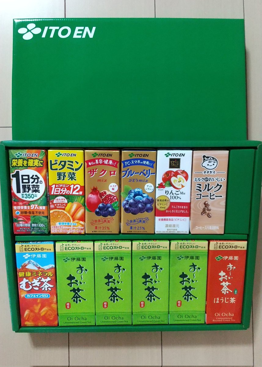 kabu1616's tweet photo. 伊藤園より株主優待が届きました。お～いお茶が多いのがいいですね。
#伊藤園
#株主優待 https://t.co/4hXBCuyyUH