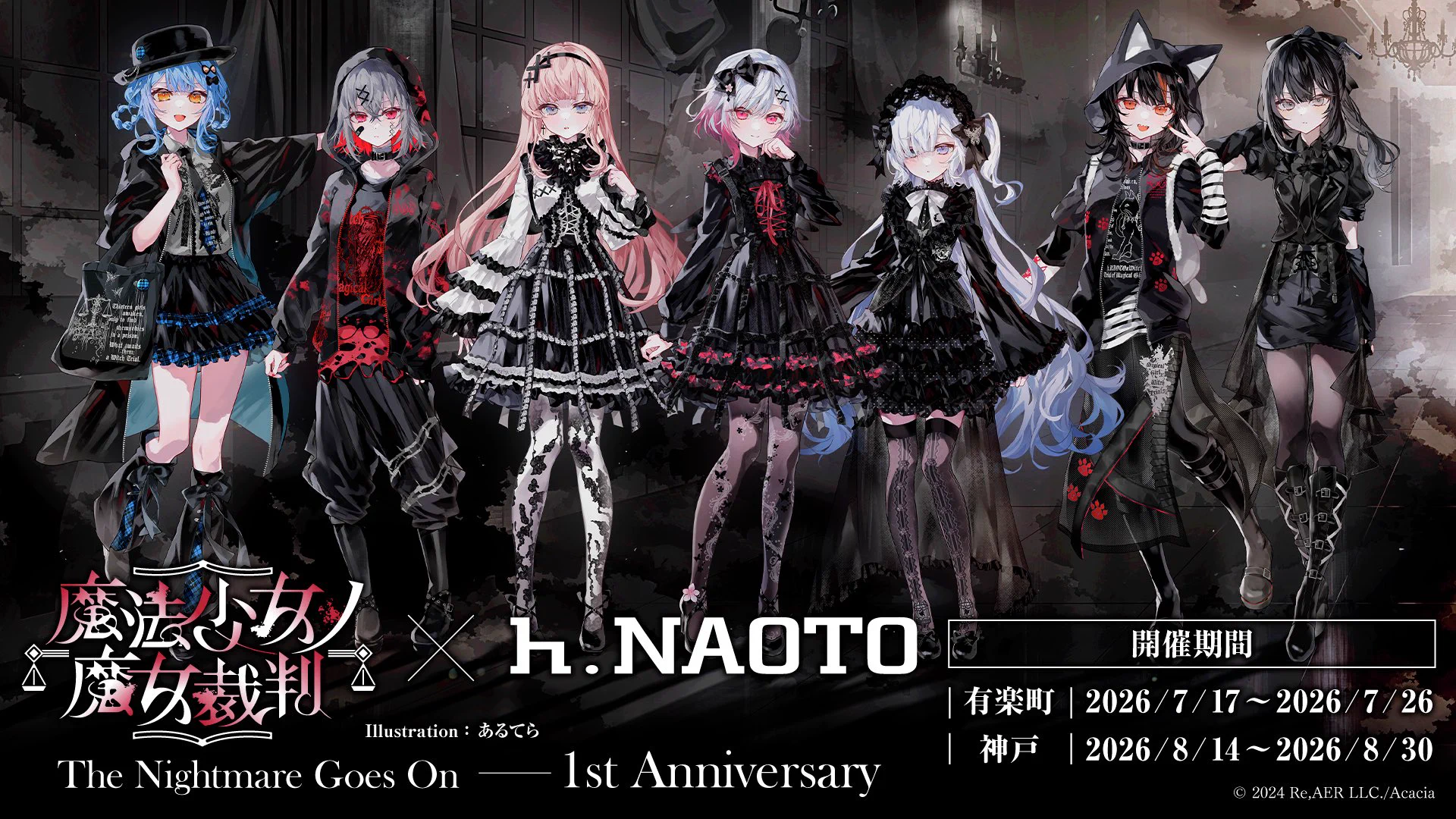 h.NAOTO on X: 
