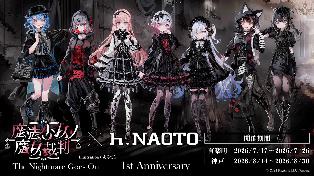 h.NAOTO on X: 
