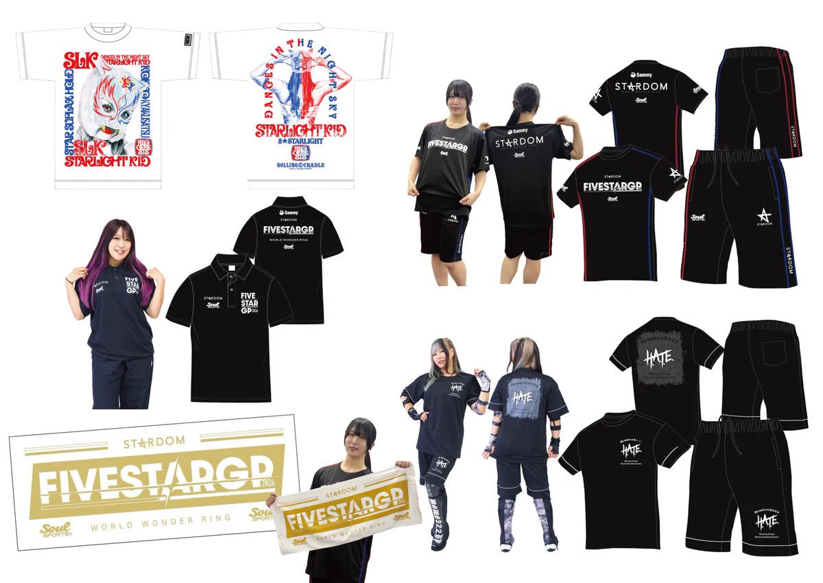スターダム✪STARDOM on X: 