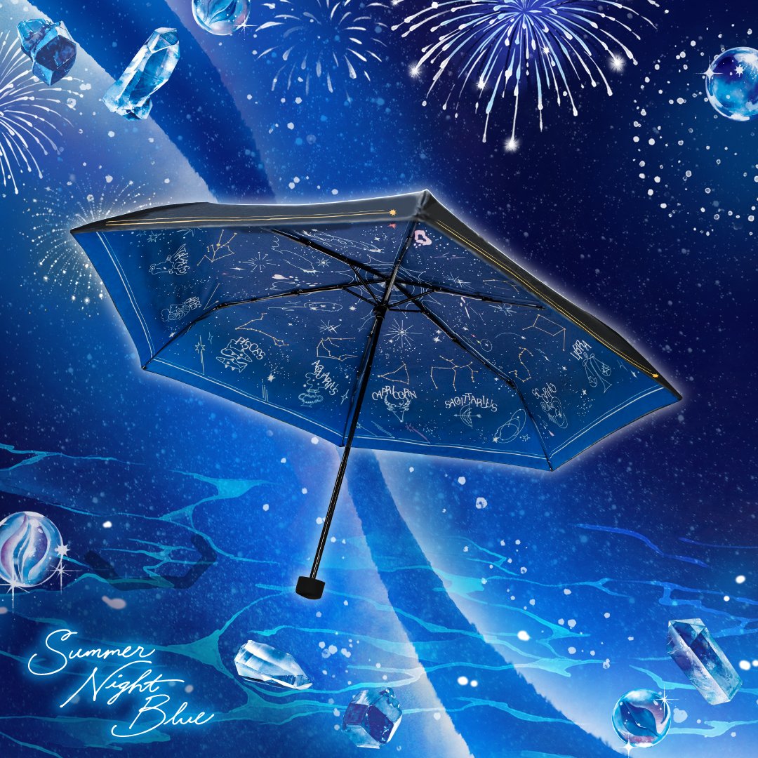 夏の夜空をイメージした美しい青のフェア🌌 「Summer Night Blue -星が