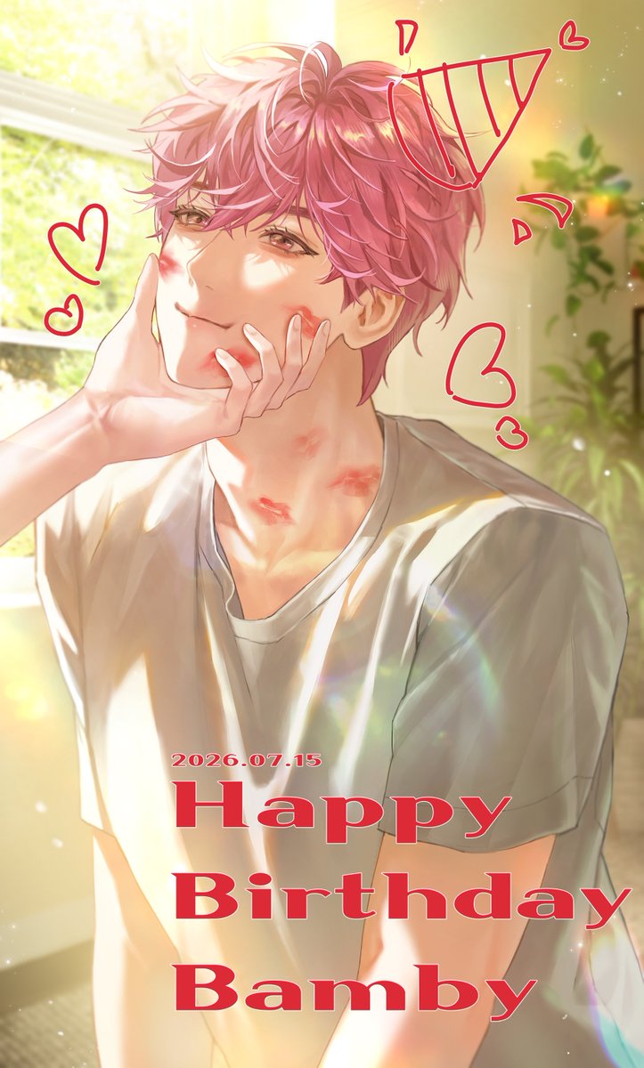 doosik_oxo's tweet photo. #HAPPY_BAMBY_DAY 
#7월의_행운_럭키_밤비_등장
생일 축하해 밤비야🥳💗 https://t.co/BalkkbUe4x