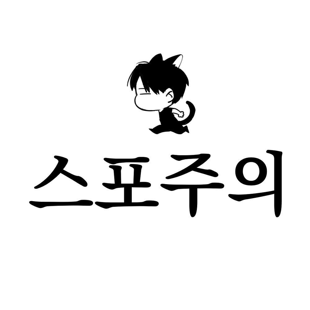스님 tweet media