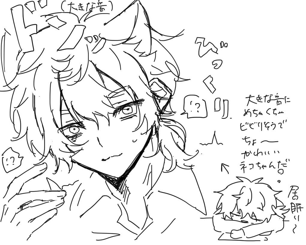 ひとたこ tweet media