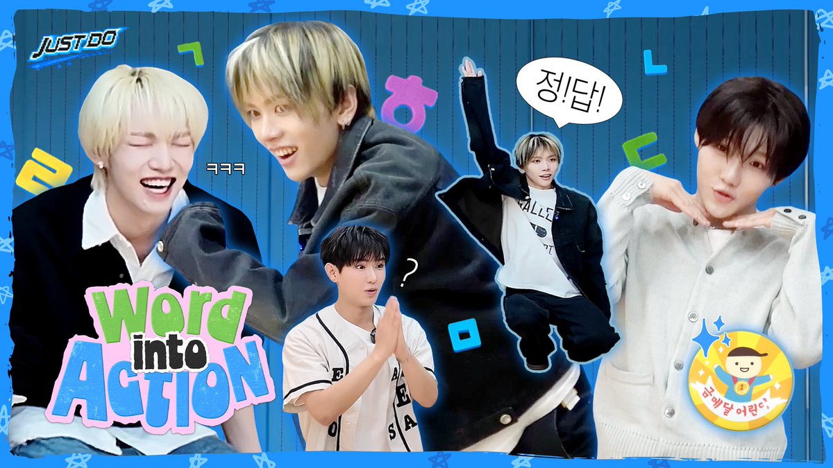 MODYSSEYWORLD's tweet photo. 게임하랬더니 연기하는 모디세이 실존 | 액션! 초성게임🎬 | JUST DO EP.11

🪝https://t.co/zAMYegszr8

#MODYSSEY #모디세이 
#GotHooked #AddictiveSymphony 
#HOOK #훜 https://t.co/p0ZYOptdV1