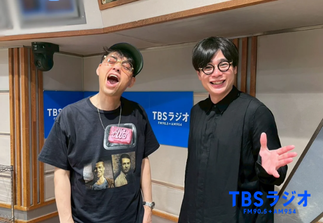 TBSR_PR's tweet photo. 【TBSラジオの記事アクセスランキング】

現在、よく読まれている記事はこちら！✨✨

🥇 私のロイヤルsituation！「ハンバーグを先に一口大に切って食べるのは…」判定は？ 【宮舘涼太のロイヤルサロン @datesama_TBSR
🔗https://t.co/F6zRMAIicV

🥈JUNK バナナマン「番組初登場！平成ノブシコブシ吉村さんと深夜のお笑い談義！！」【JUNK バナナマンのバナナムーンGOLD @JUNK_TBSR 】
🔗https://t.co/cubxt01gRC

🥉暑さにも、人手不足にも負けず！お米の新しい作り方！【森本毅郎・スタンバイ！@standby954 】
https://t.co/dTatxq7j1S

#TBSラジオ
