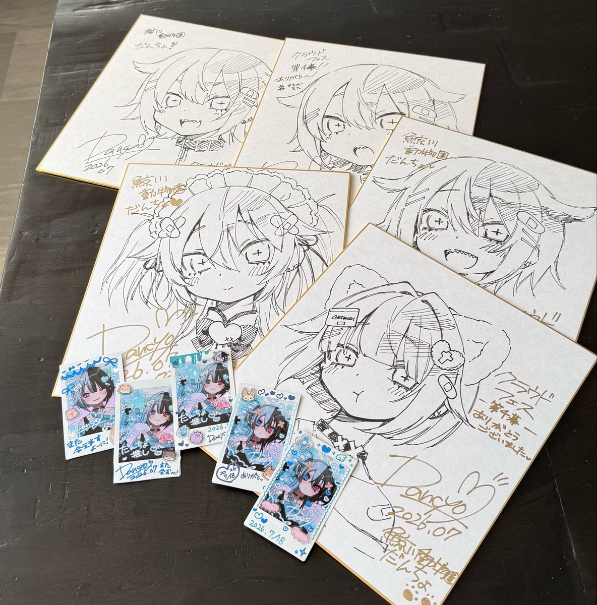 だんちょ🩹✖️鯨川動物園🐳 (@dancyo_v) / Posts / X