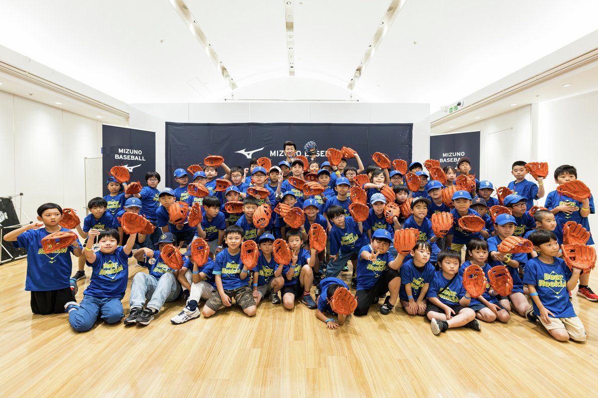 ミズノベースボール (@MIZUNOPRO_JP) / Posts / X