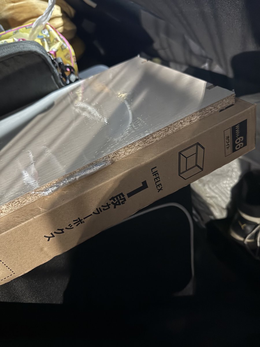 pon___official's tweet photo. コーナン製ウーファーボックス
約1300円
別に見せる訳じゃないからとりあえずこれでよし https://t.co/QspVoYpTmq