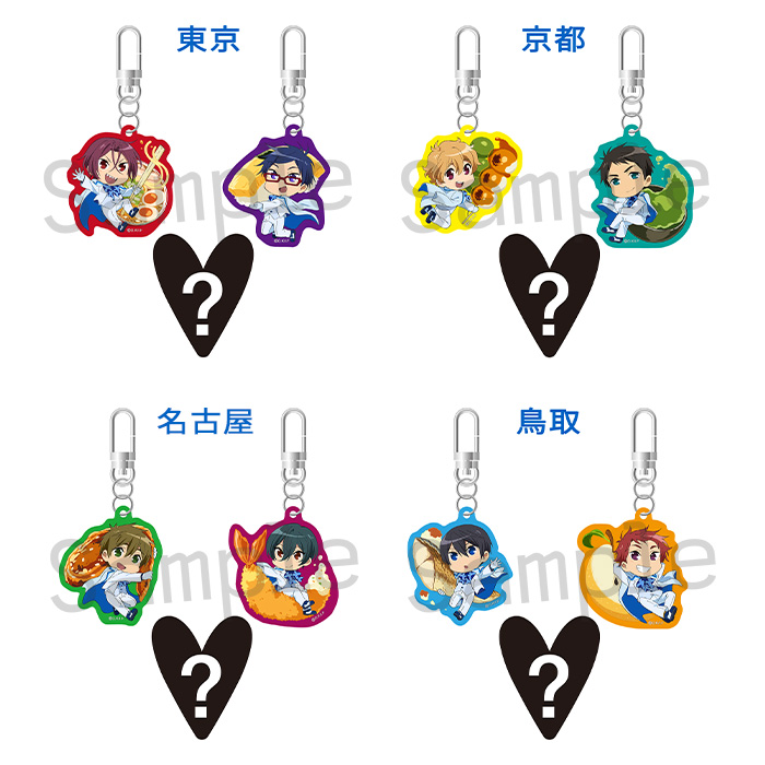 ✨公演別！ご当地お土産グッズ発売決定！✨／ 𝙁𝙧𝙚𝙚! 𝙎𝙚𝙧𝙞𝙚𝙨