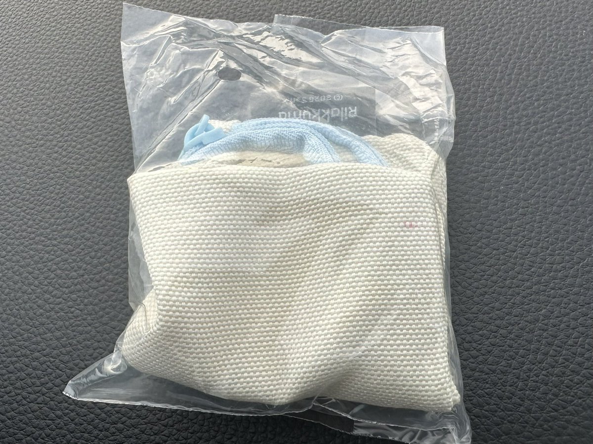 7_ynmmmmm's tweet photo. リラックマ もこもこ刺繍ポーチ 交換

譲) コリラックマ

求) リラックマ(ごろね)

郵送での交換希望
お気軽にお声掛けください🙇🏻‍♀️ https://t.co/Os6Grm3QF9