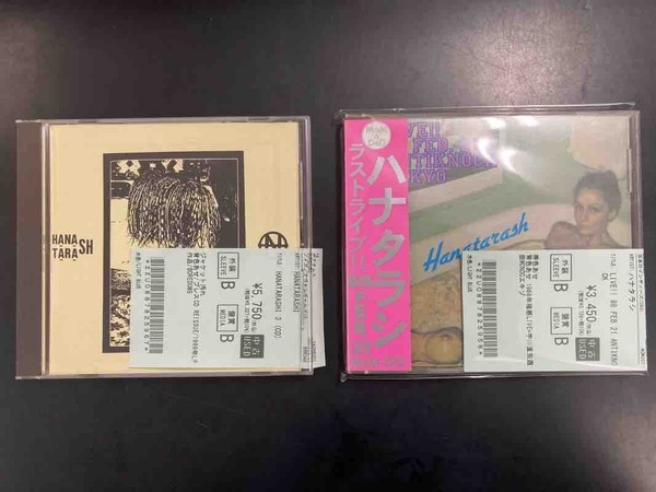 diskunion_JapaneseRock_indie (@diskunion_indie) / Posts / X