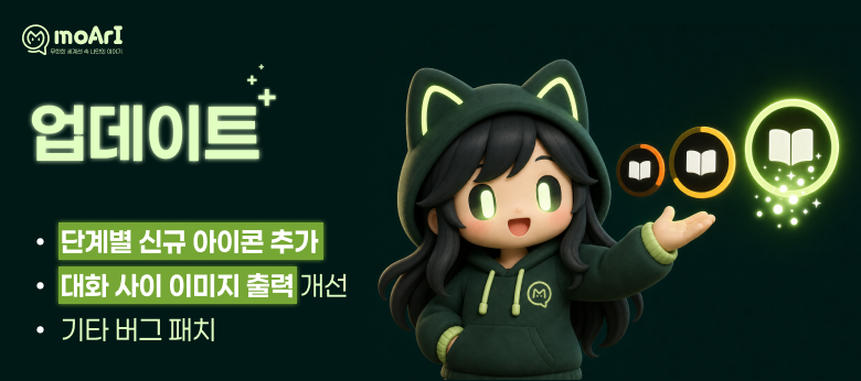 아리 tweet media