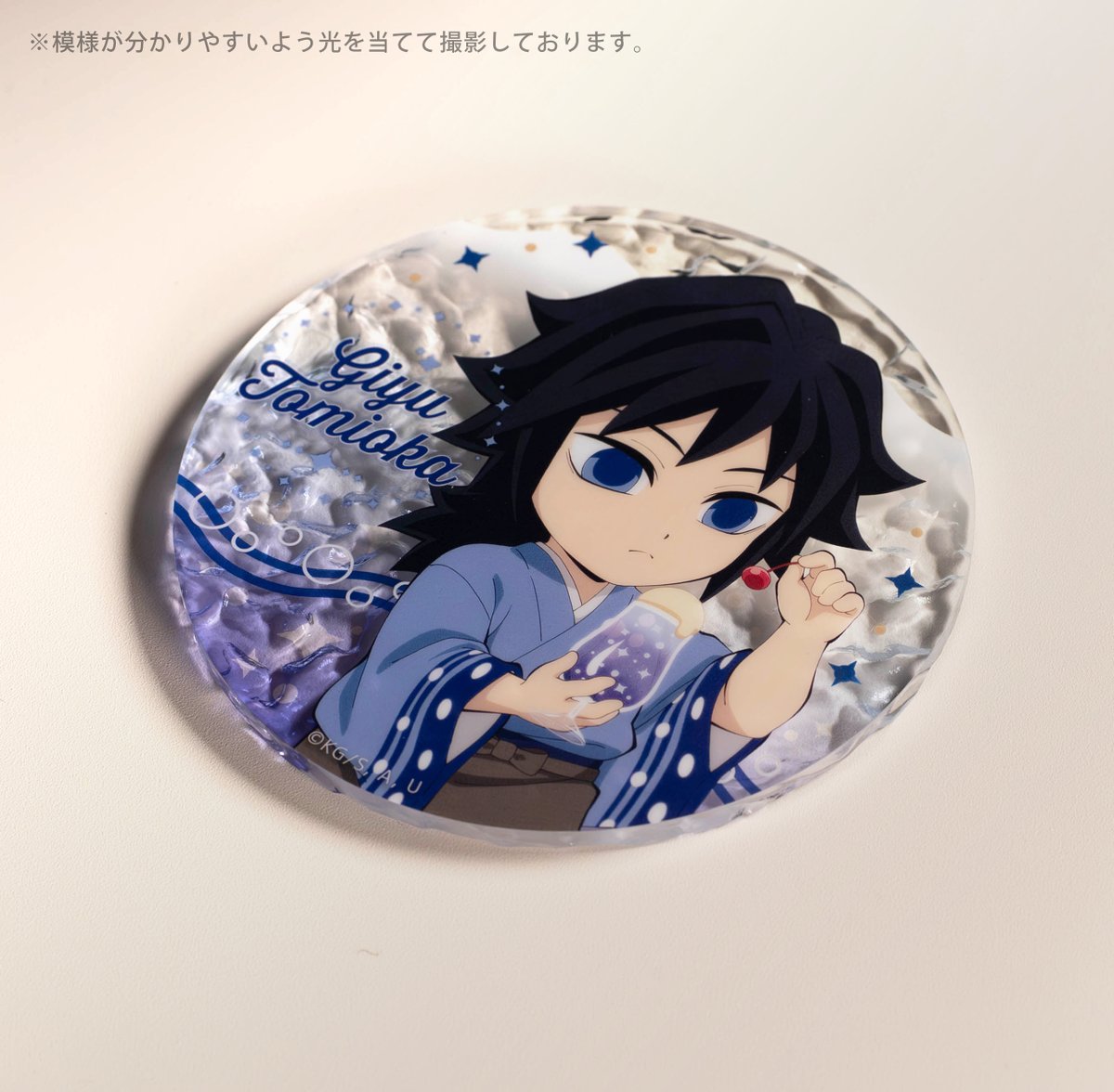 ufotable's tweet photo. 【🫧🍹グッズのご紹介🍹🫧】

「アニメ『鬼滅の刃』クリームソーダパーラー」イベント

夏らしいクリアで透け感のある素材や、水のきらめきをテーマにをしたアイテムをご紹介。

・ランダムアクリルスタンド
・リキッドアクリルコースター

#鬼滅の刃

▼詳細はこちら
https://t.co/hfHp0gtREC https://t.co/2vhAgtVTkd