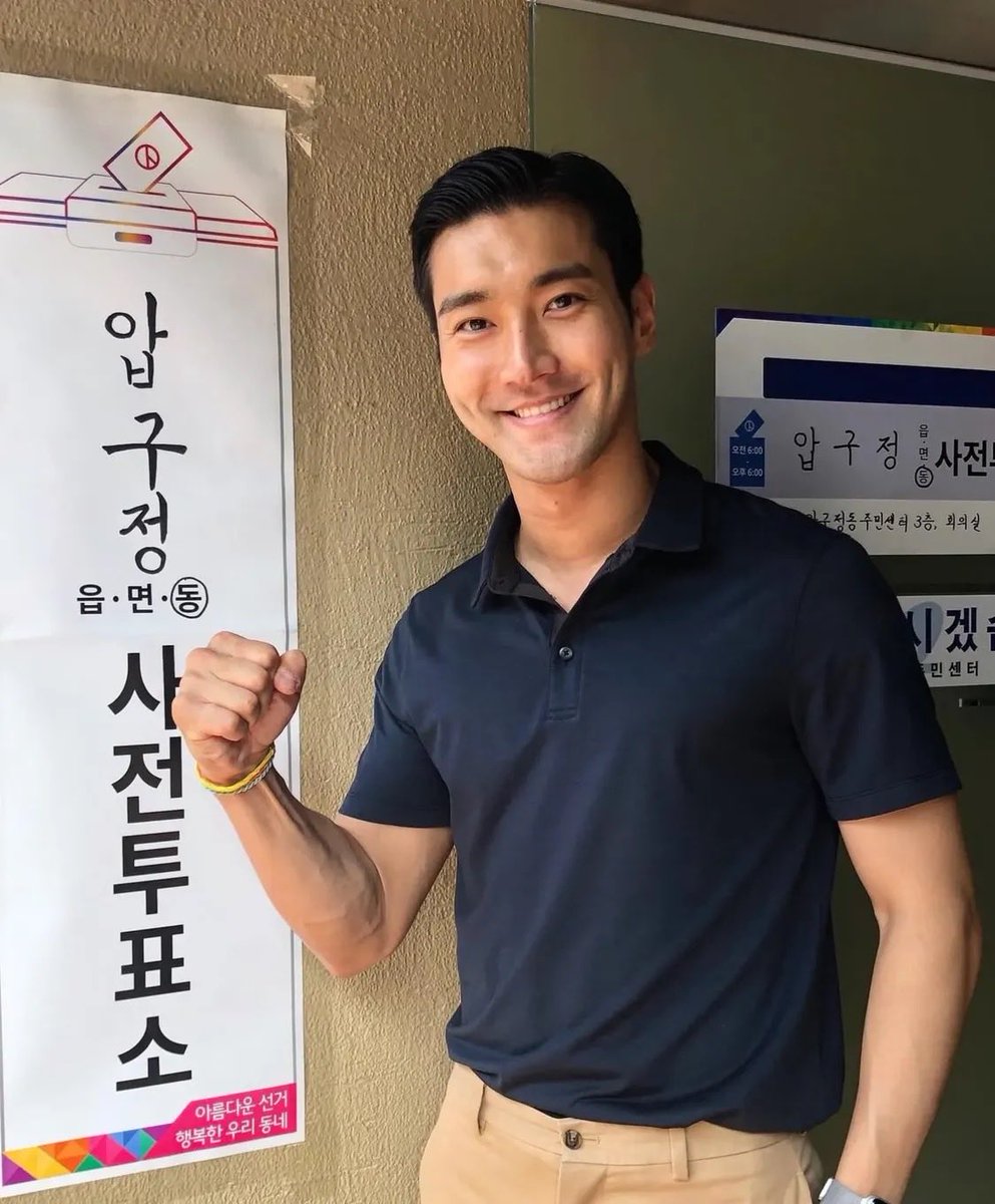 jake__L_'s tweet photo. 누가 정치색인가요? ㄷㄷㄷㄷ https://t.co/T37Qgk054T