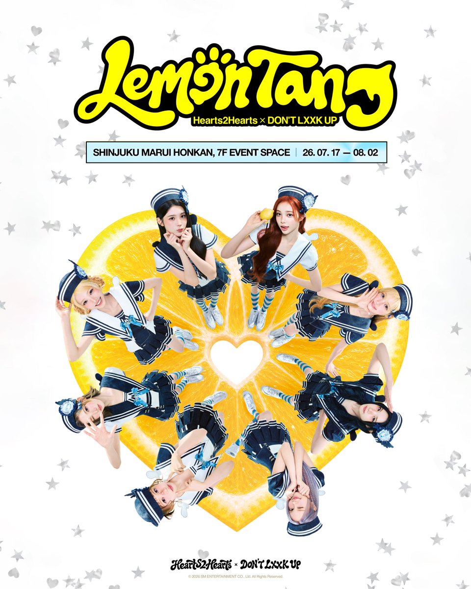 DON'T LXXK UP 돈룩업 tweet media