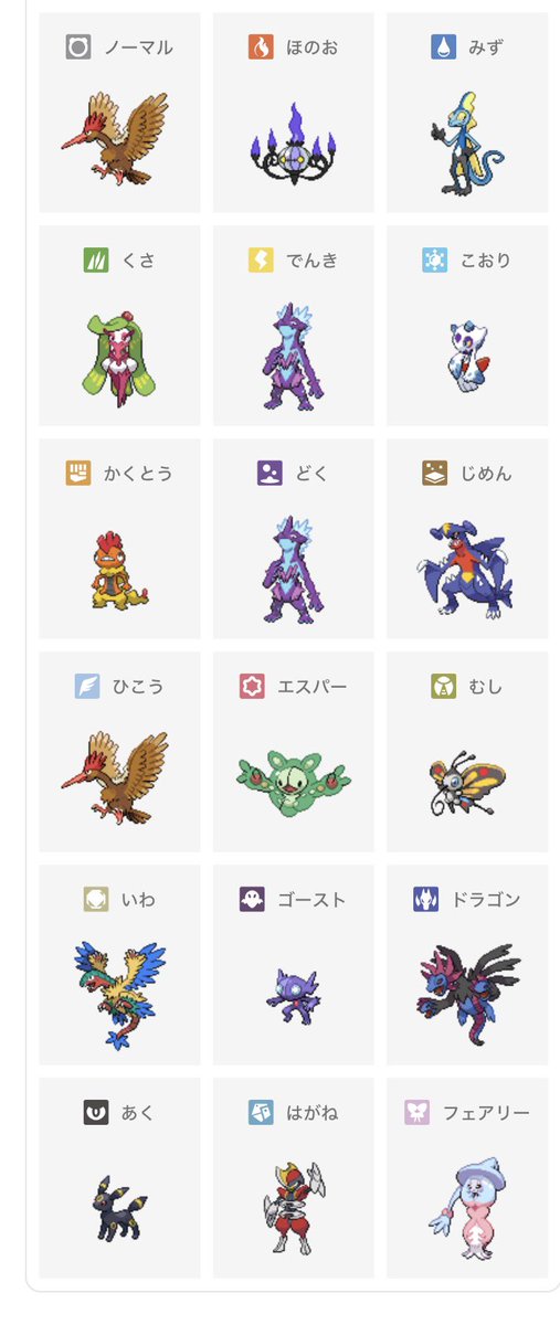 ひみこみひ tweet media