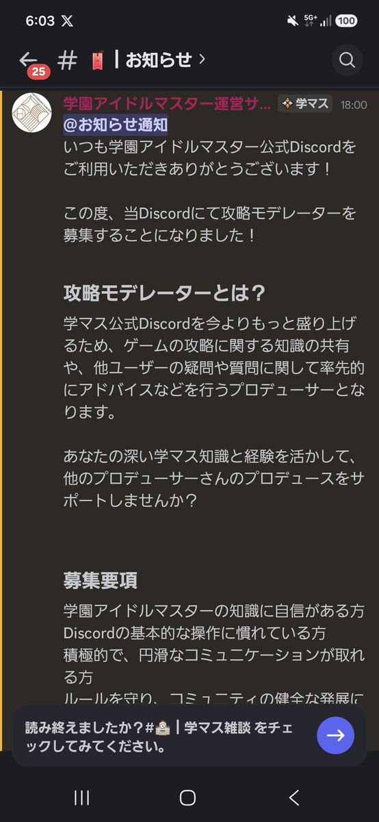 yuihaap's tweet photo. ひぃ
自薦なのエグい https://t.co/hBeCHdfuYL