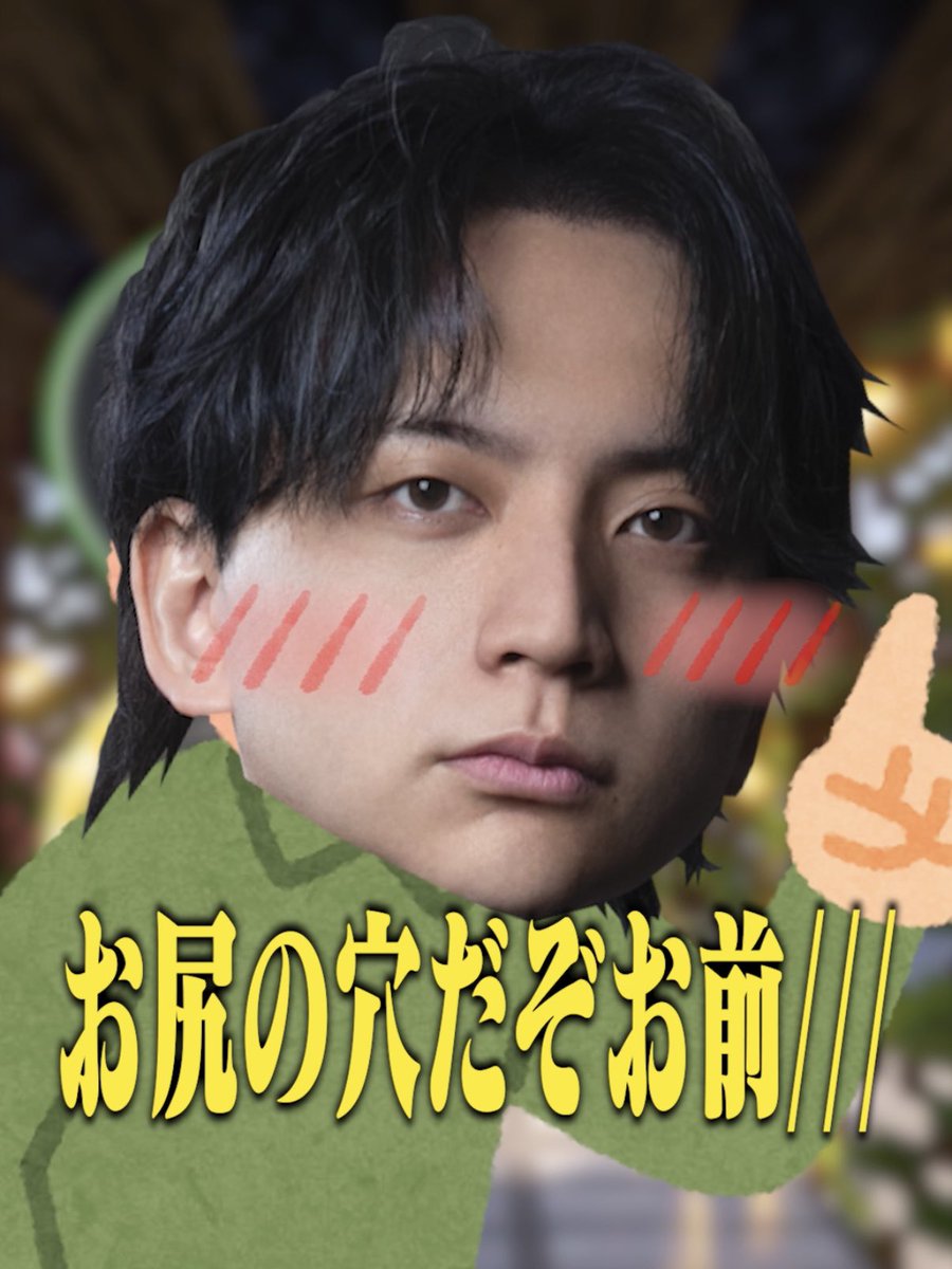 niki_ikemen's tweet photo. 【終了】

裏で大物ストリーマーをイジってるのがバレました。

初けんきさんとのショートです💁‍♂️

https://t.co/QgsWLFToTn https://t.co/pJawimxkVX