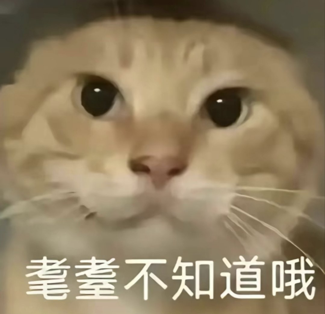 furryhuhu's tweet photo. https://t.co/bN09PbRruR