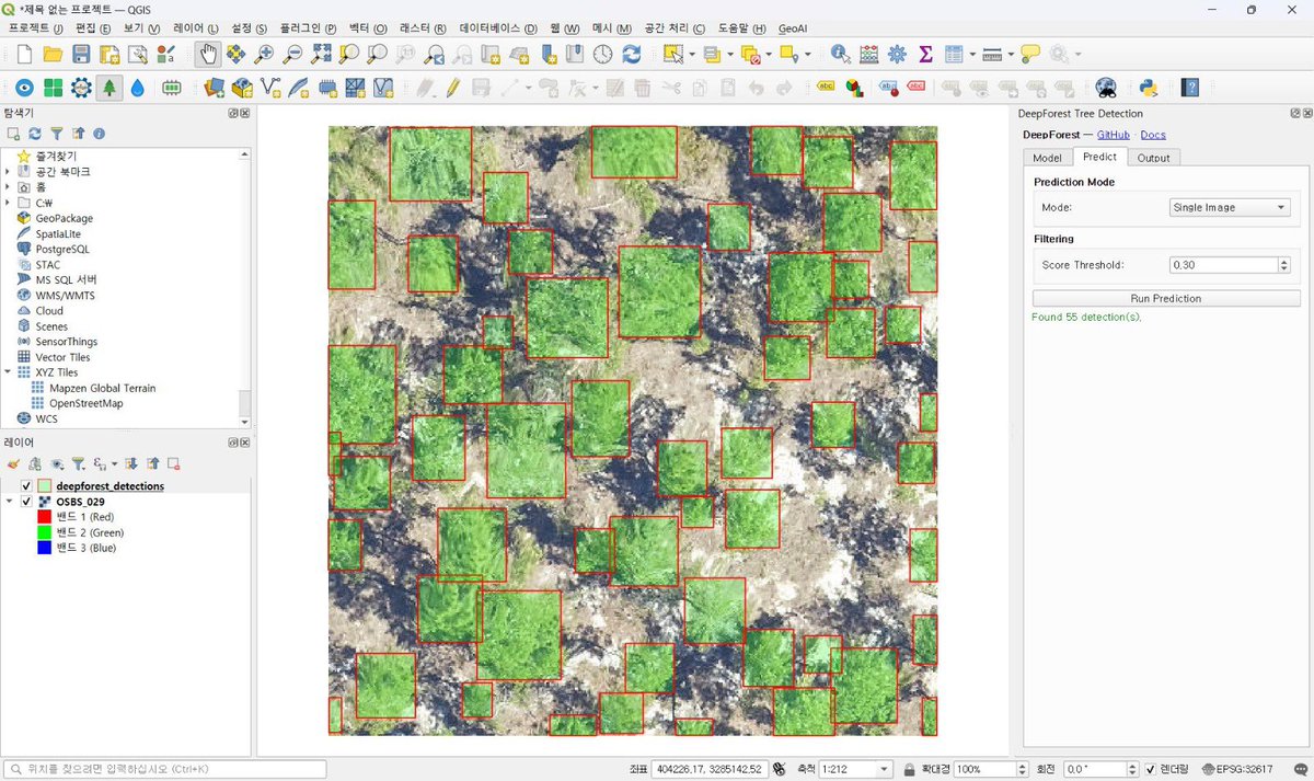sdss_nigeria's tweet photo. The New GeoAI QGIS Plugin: Bringing Advanced AI to Every GIS Professional

Artificial Intelligence is rapidly becoming an integral part of everyday GIS workflows, and one of the most exciting recent developments is the GeoAI plugin for QGIS. Officially available through the QGIS https://t.co/B9czskiotM