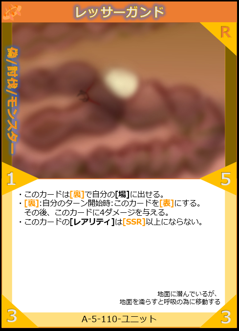 zetudann's tweet photo. #オリカ
レベリング用 https://t.co/cmUQKhdez5