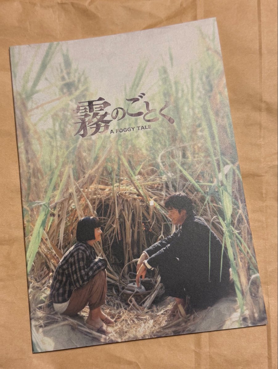 moze_sui's tweet photo. 今日は久しぶりに映画を観にいって権力マジでクソてなりながらミスドでチョコファッション食べて帰ってきた。 https://t.co/3b3TZRSIGP