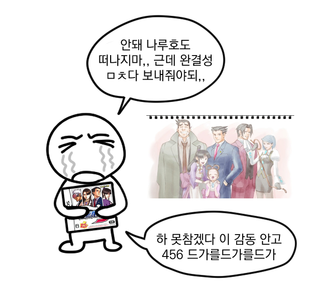 bmnn_aoo's tweet photo. https://t.co/JXlM3GQCOV