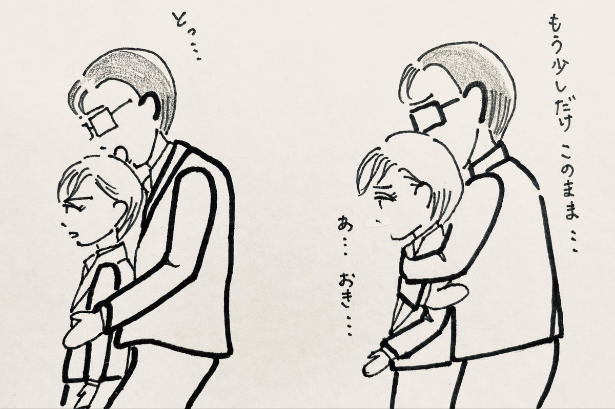shochoshitsu's tweet photo. 別作品でお見かけしたきゅんポイント、青薪でもチャンス（S0 11巻）あったのに、青木が逃したので勝手に描きました

左（原作模倣）→右（完全妄想） https://t.co/BomVD0D0Rk