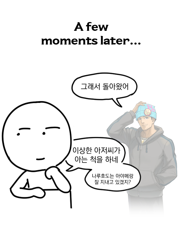 bmnn_aoo's tweet photo. https://t.co/JXlM3GQCOV