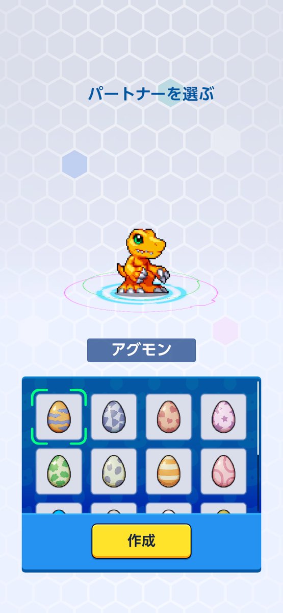 Shake_Polar's tweet photo. めっっっっっちゃ悩む.... https://t.co/SNMsUu3LAP