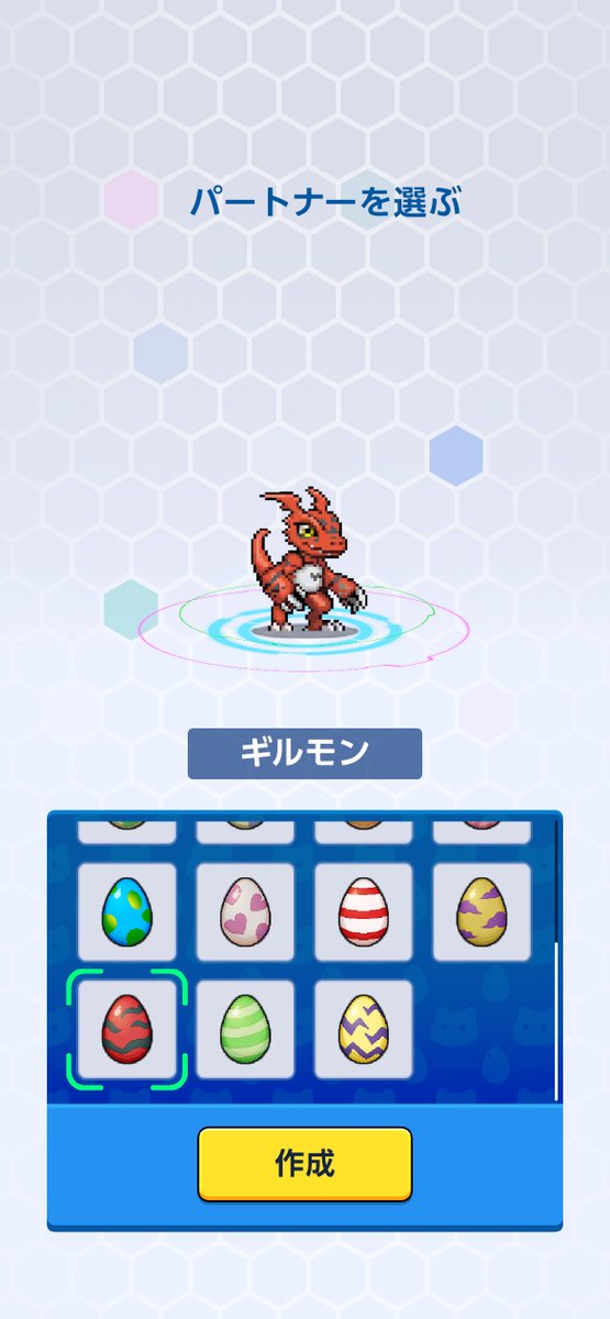 Shake_Polar's tweet photo. https://t.co/FtFxN1nLzh