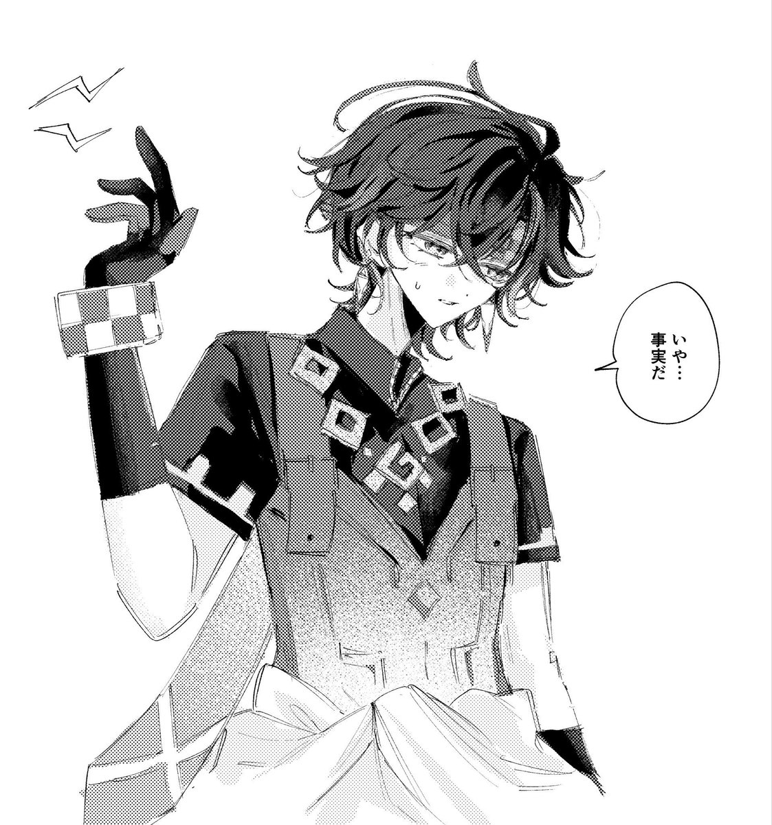 you0z13's tweet photo. #gnsnプラス　🔷/🍄/🦌/🟩 https://t.co/TwJnMXoYsg