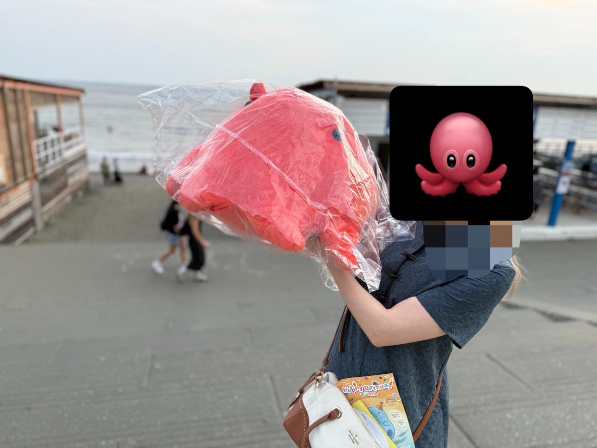 Wonderlands_s's tweet photo. でっけえメンダコ https://t.co/5H23EOWgQJ