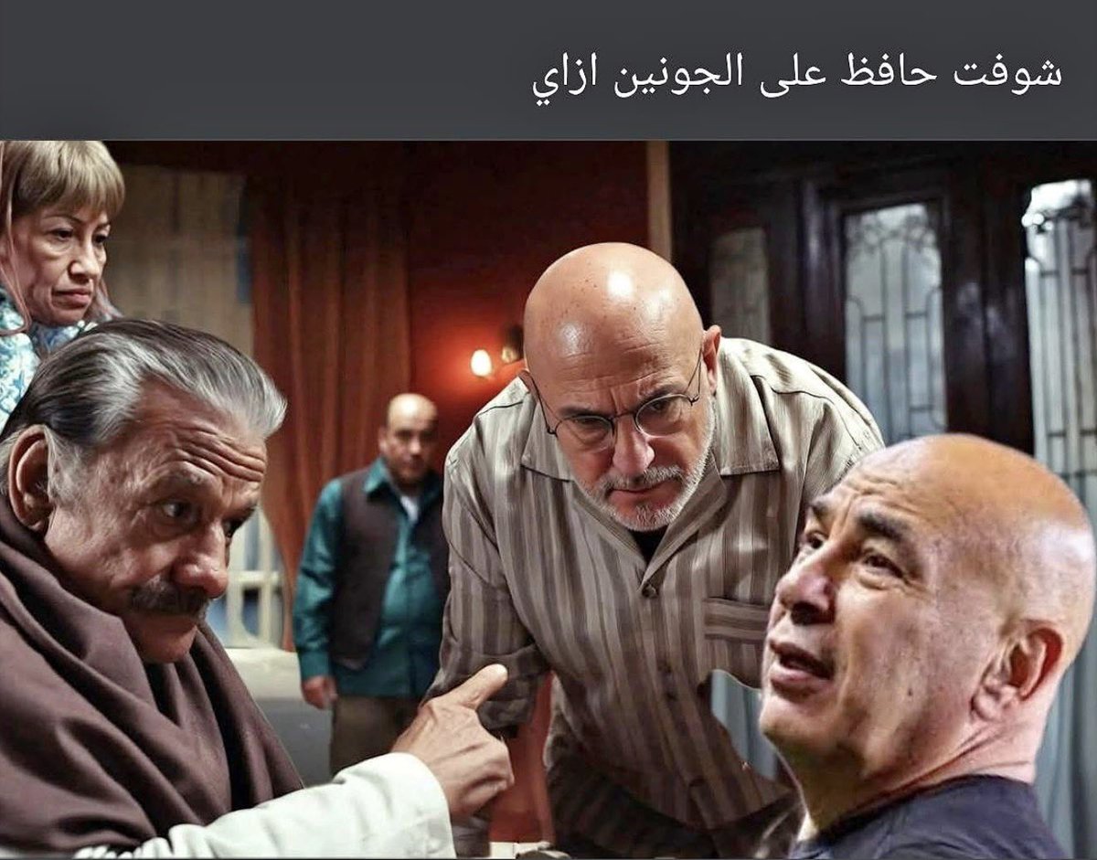 Egyptionfootbal's tweet photo. 😂😂🤦 https://t.co/f1fivAcbG7