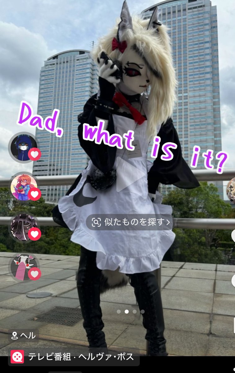 FurryFenrirxoxo's tweet photo. helluvaboss公式さんありがとう💖
公認超えて公式はムリだもんなぁ💨
とりあえず原作キャラ壊さず頑張ってみるｯ

helluvaboss cos
#Loona1分の1スケール
My #Loona fursuit cos
#helluvaboss #Hazbinhotal
#LoonaHelluvaBoss #LoonaHellhound #Fursuit https://t.co/GfHAW4VkPc