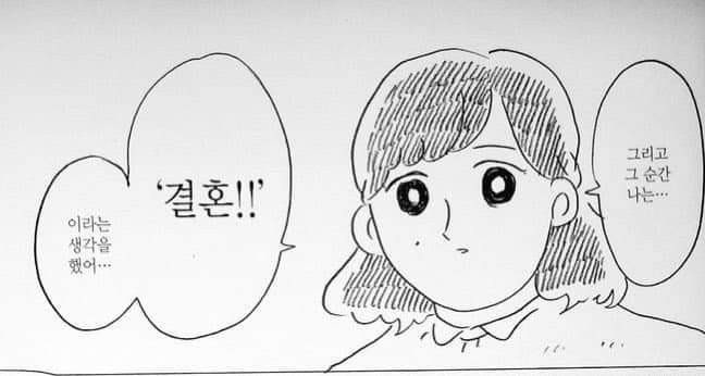 yeii1013's tweet photo. https://t.co/YyyP5s8DfP