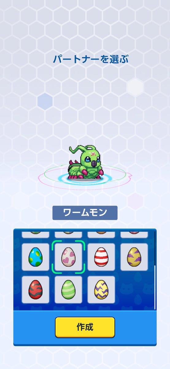 rapooo_'s tweet photo. 思ってたのと違う https://t.co/N1X5AVdu1Y