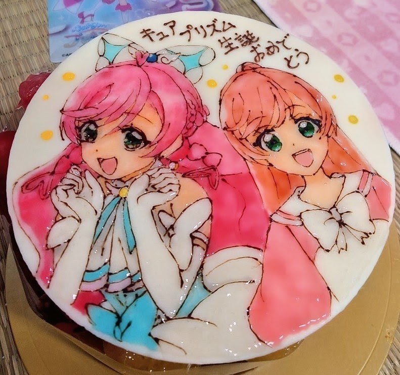 w9BwMBhDKb89897's tweet photo. #拡散希望ＲPご協力お願い致します 
#キュアプリズム生誕祭2026
おはプリズム。🩷🩷🩷
仕事行って来るにゃ～。🩷🩷🩷
今日も１日宜しくにゃ～。🩷🩷🩷 https://t.co/BX2GCVbFF1