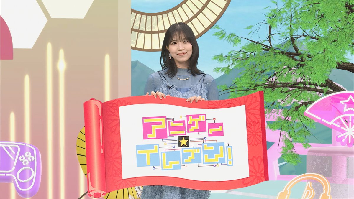 BS11_Anime's tweet photo. 【本日のOAメモ⑥】
今夜11:30～アニゲー☆イレブン！

ゲストは #大西沙織 さん   🌟  
TVアニメ『ブチ切れ令嬢は報復を誓いました。〜魔導書の力で祖国を叩き潰します〜』に注目👀

▼TVアニメ「レッツゴー怪奇組」の先行上映＆トークイベントの模様をリコメンド！

#前田佳織里 #anige_11 #bs11 https://t.co/N0eJaA0bKi